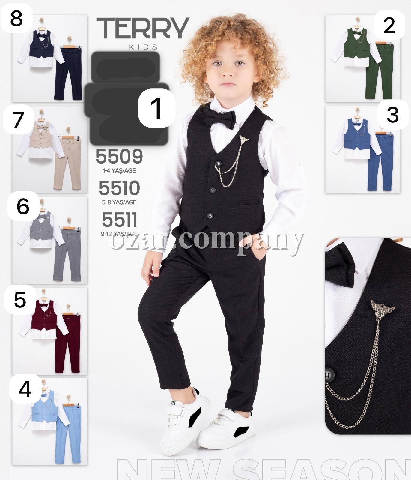 Костюм Тройка Для Мальчика Terry (1-2-3-4лет) 