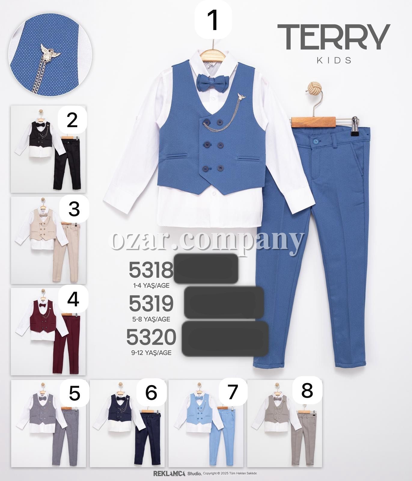 Костюм Тройка Для Мальчика Terry (5-6-7-8лет) 