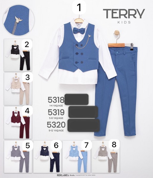 Костюм Тройка Для Мальчика Terry (9-10-11-12лет)