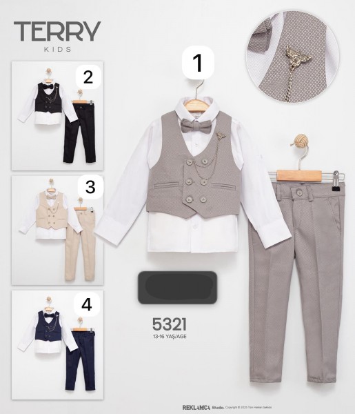 Костюм Тройка Для Мальчика Terry (13-14-15-16лет) 