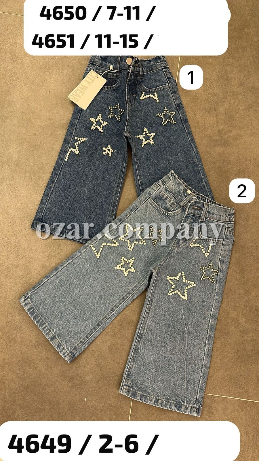 Джинсы Для Девочки City Wear (11-12-13-14-15лет)