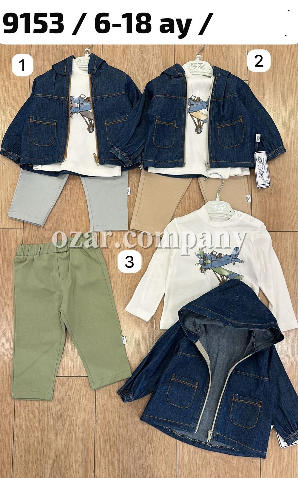 Костюм Тройка Для Мальчика Jolly Joy (6-12-18мес.)