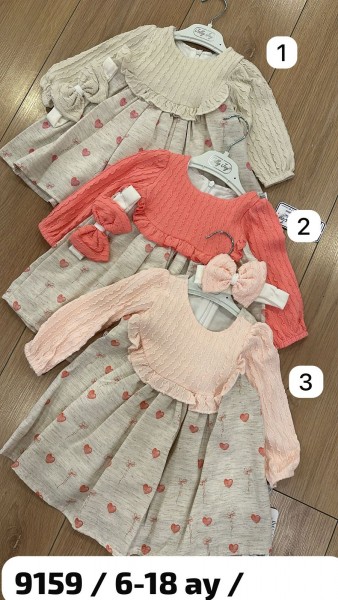 Платье Для Девочки Jolly Joy (6-9/9-12/12-18мес.)