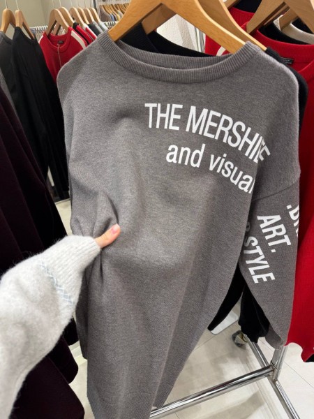 Женский Свитшот Trikotto 