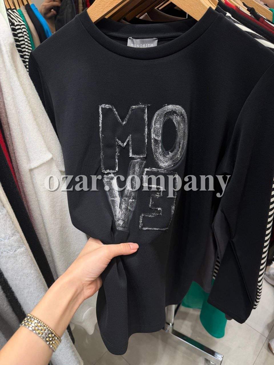 Женский Свитшот Trikotto 