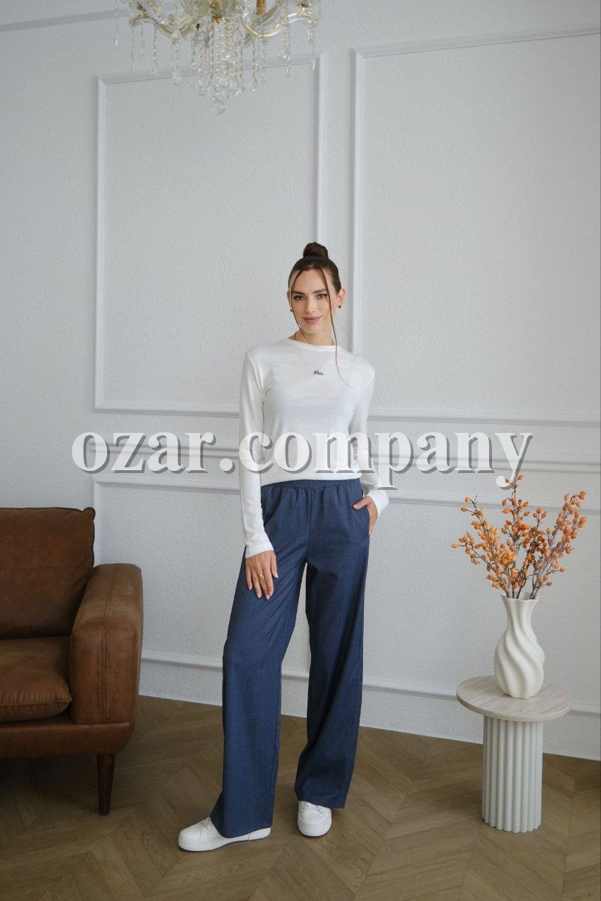 Женские Брюки Trikotto 