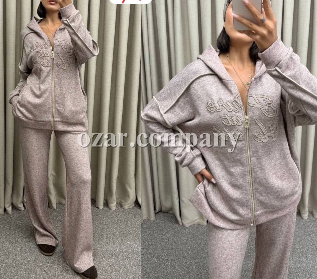 Женский Костюм Cute