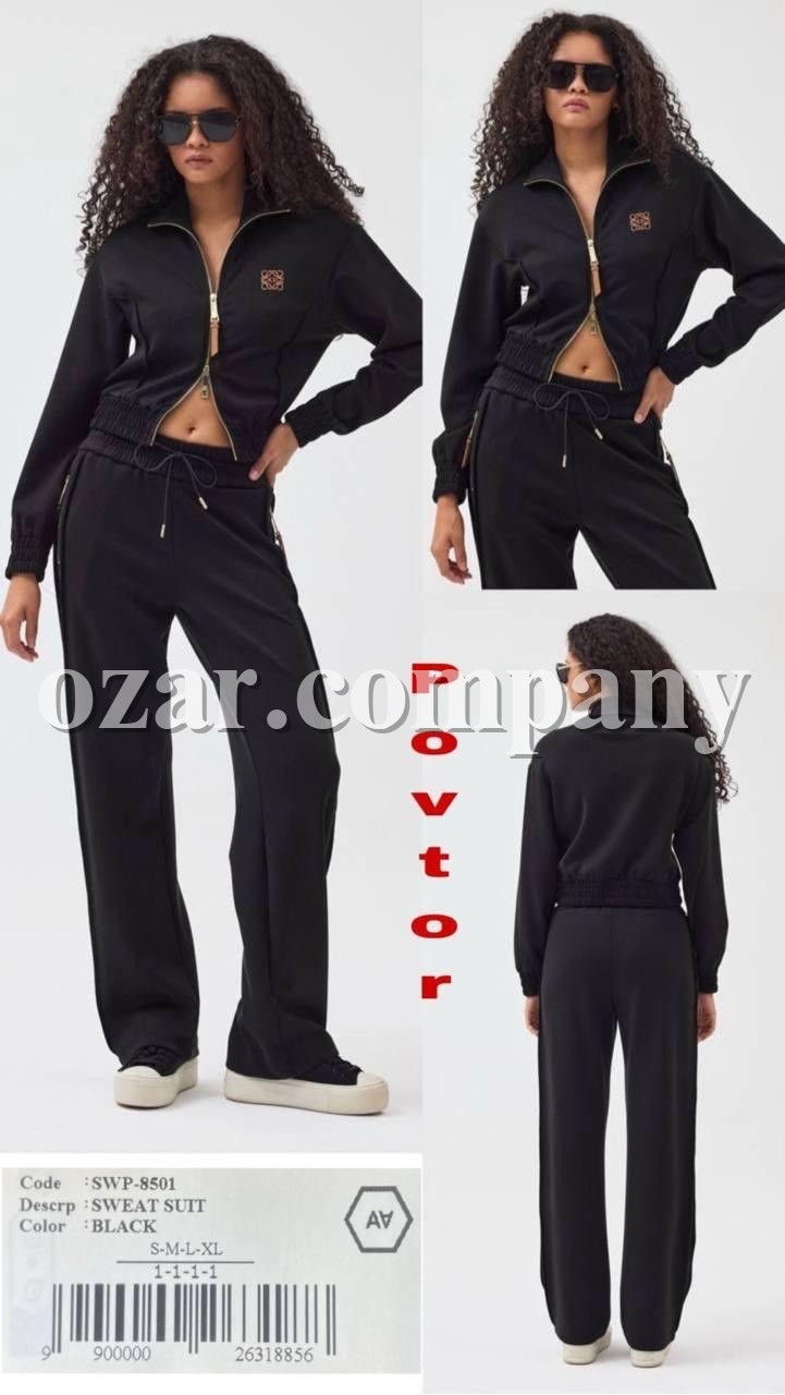 Женский Костюм A.M.N.