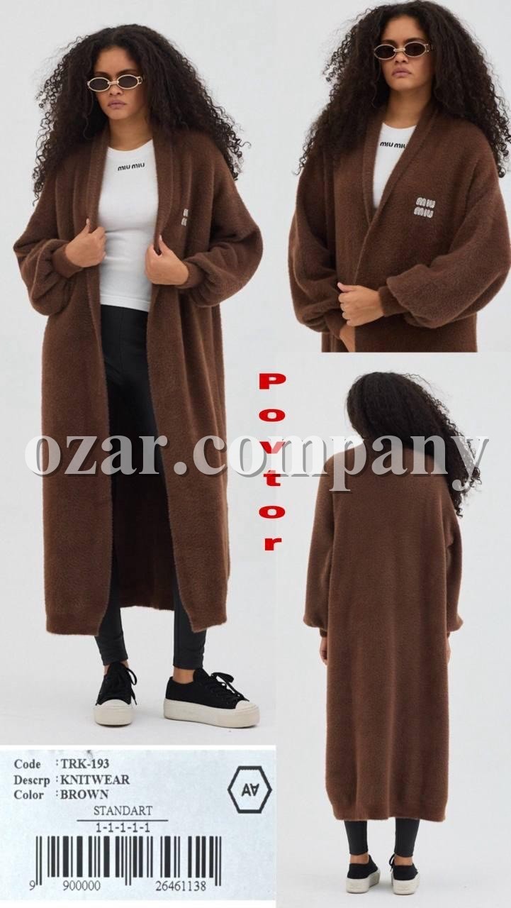 Женский Трикотажный Кардиган A.M.N.