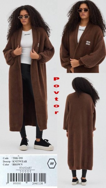 Женский Трикотажный Кардиган A.M.N.