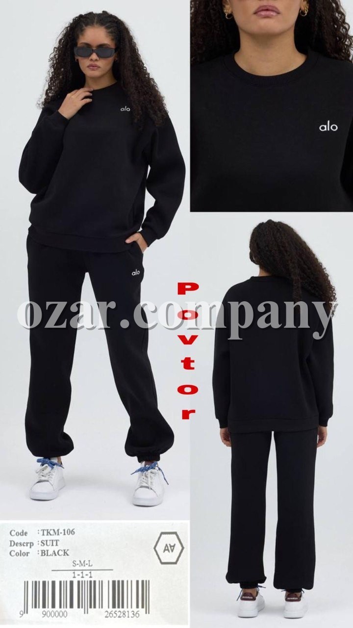 Женский Костюм A.M.N.