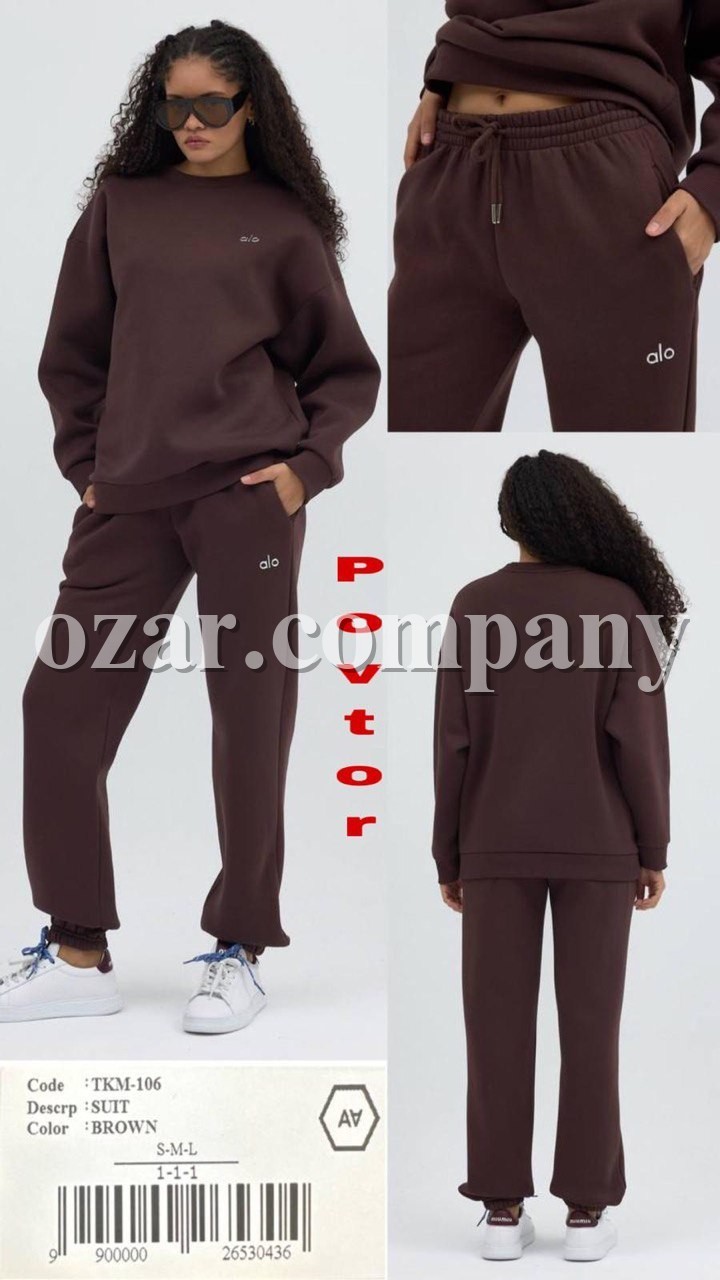 Женский Костюм A.M.N.