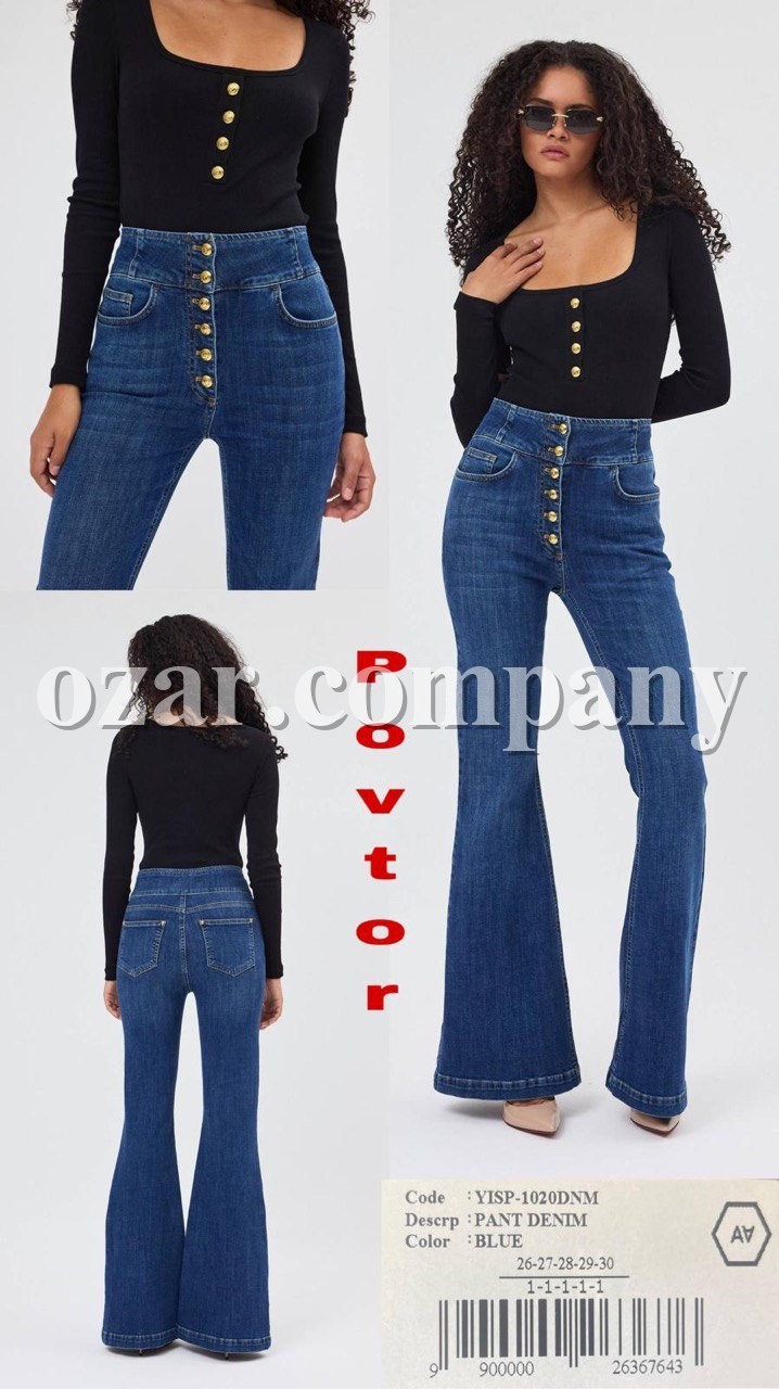 Женские Джинсы A.M.N.