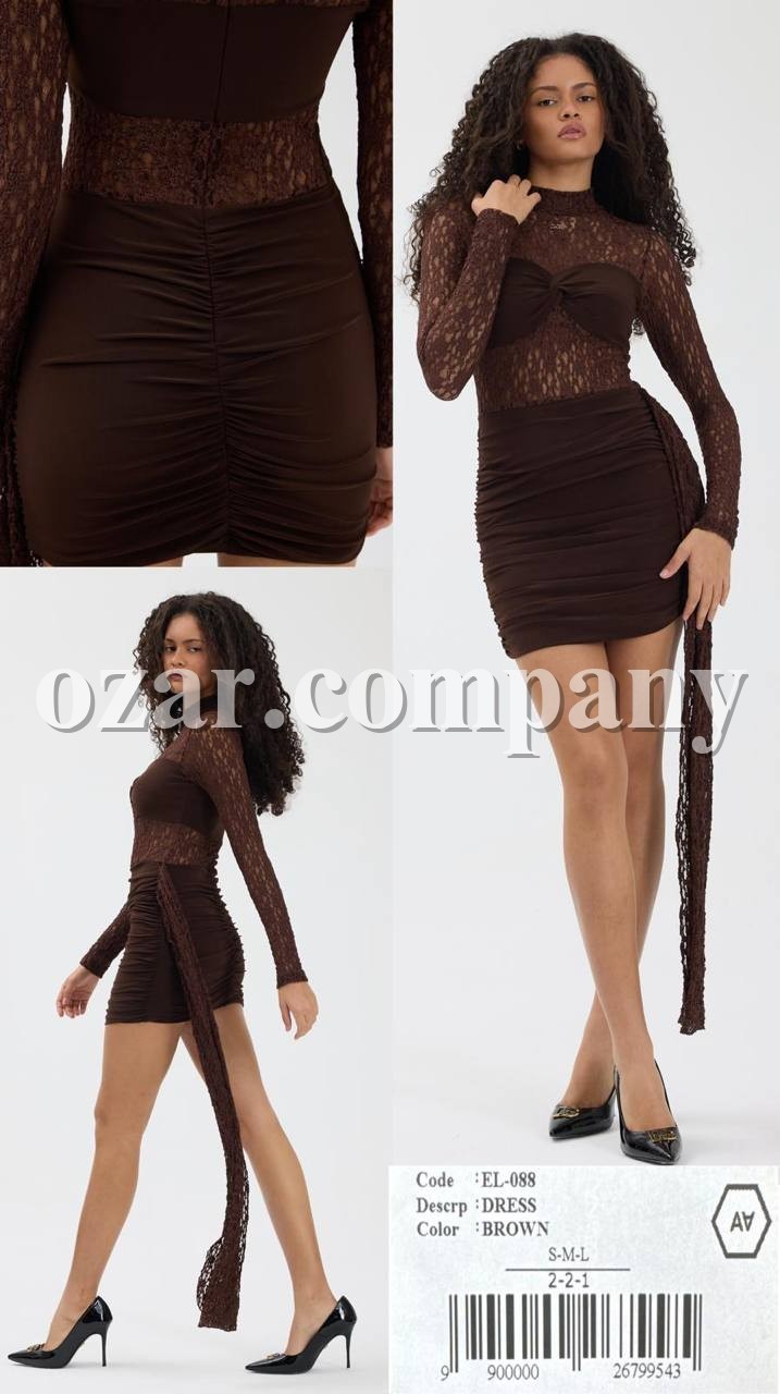 Женское Платье A.M.N.