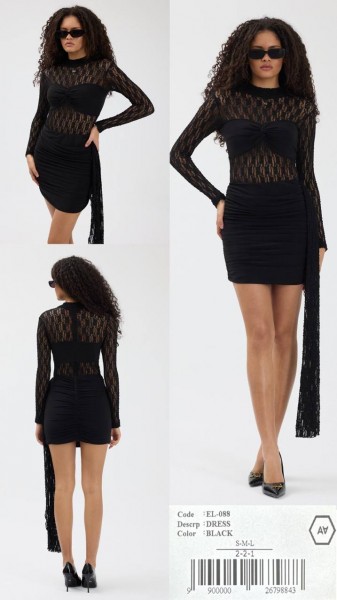 Женское Платье A.M.N.