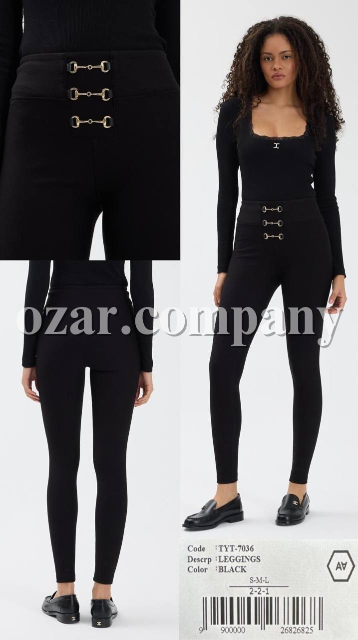 Женские Леггинсы A.M.N.