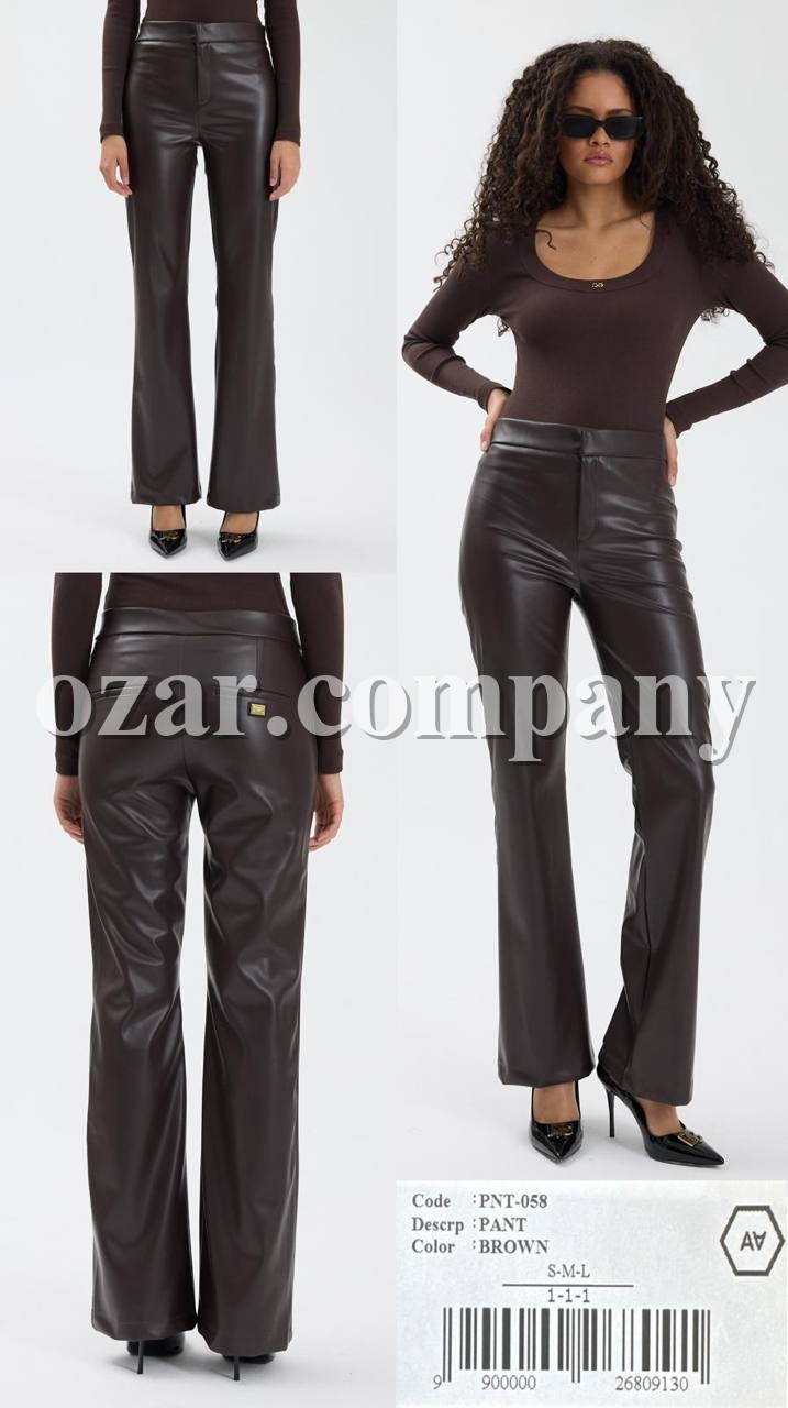 Женские Брюки Из Эко Кожи A.M.N.