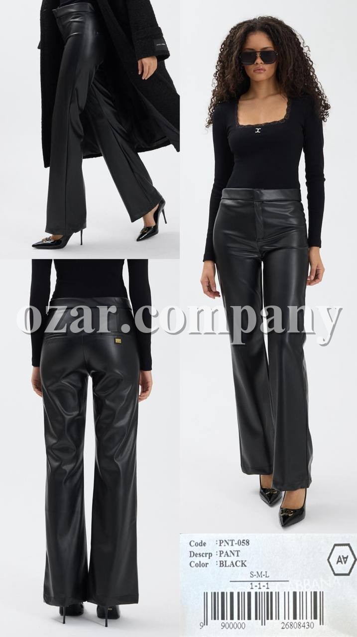 Женские Брюки Из Эко Кожи A.M.N.