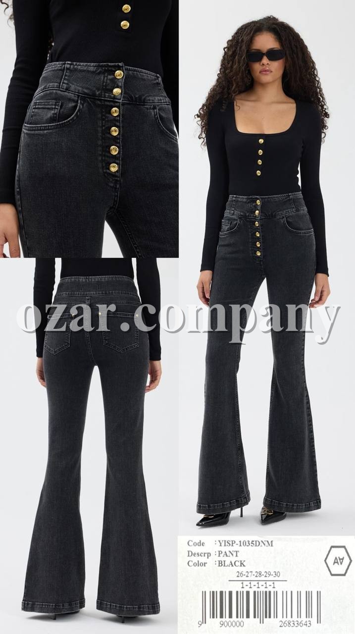 Женские Джинсы A.M.N.