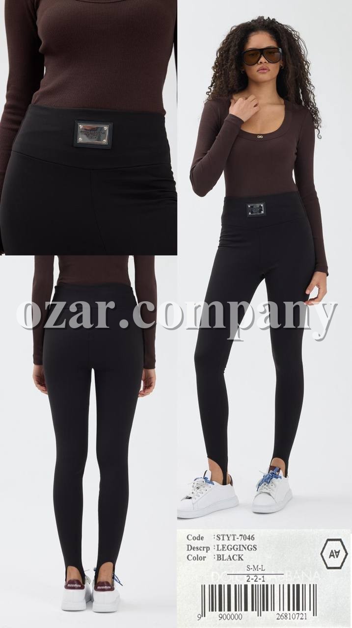 Женские Леггинсы A.M.N.