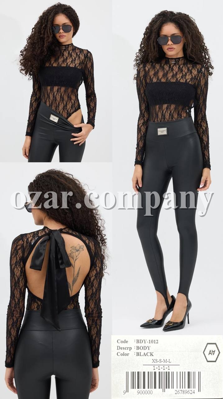 Женское Боди A.M.N.