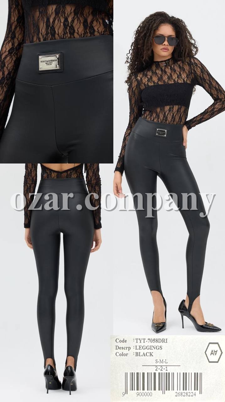 Женские Леггинсы A.M.N.