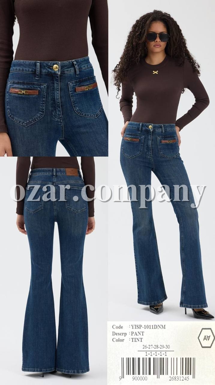 Женские Джинсы A.M.N.