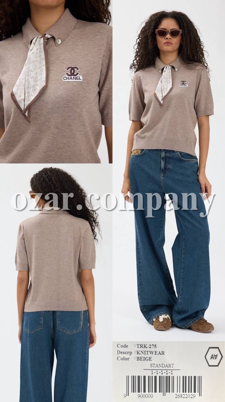 Женская Трикотажная Кофточка A.M.N.