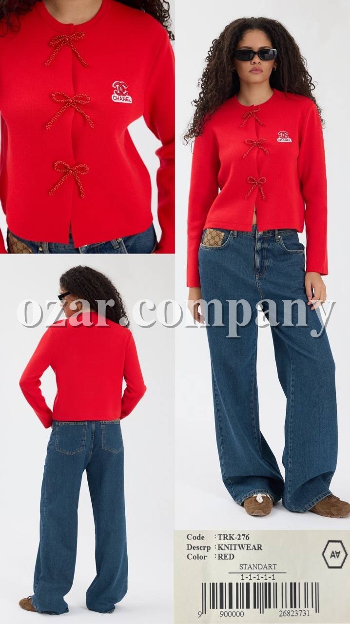 Женский Трикотажный Кардиган A.M.N.