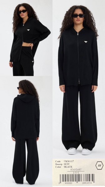 Женский Костюм A.M.N.