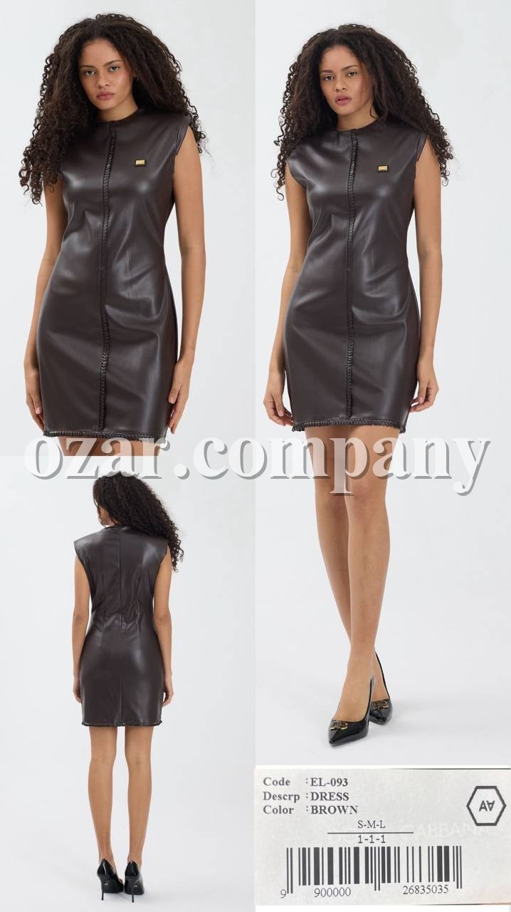 Женское Платье Из Эко Кожи A.M.N.