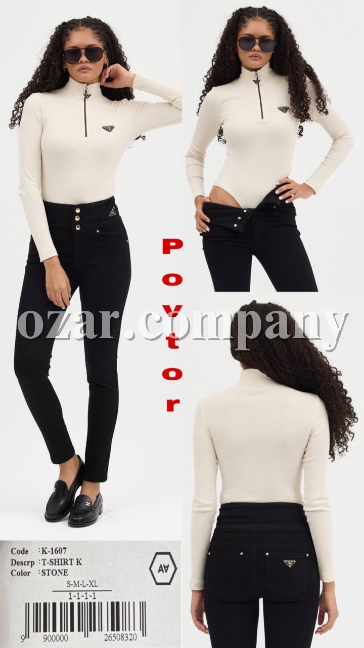 Женское Боди A.M.N.