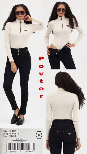 Женское Боди A.M.N.