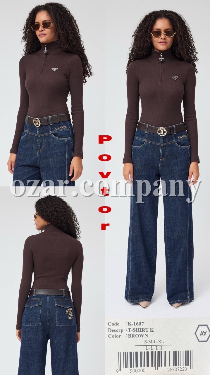 Женское Боди A.M.N.