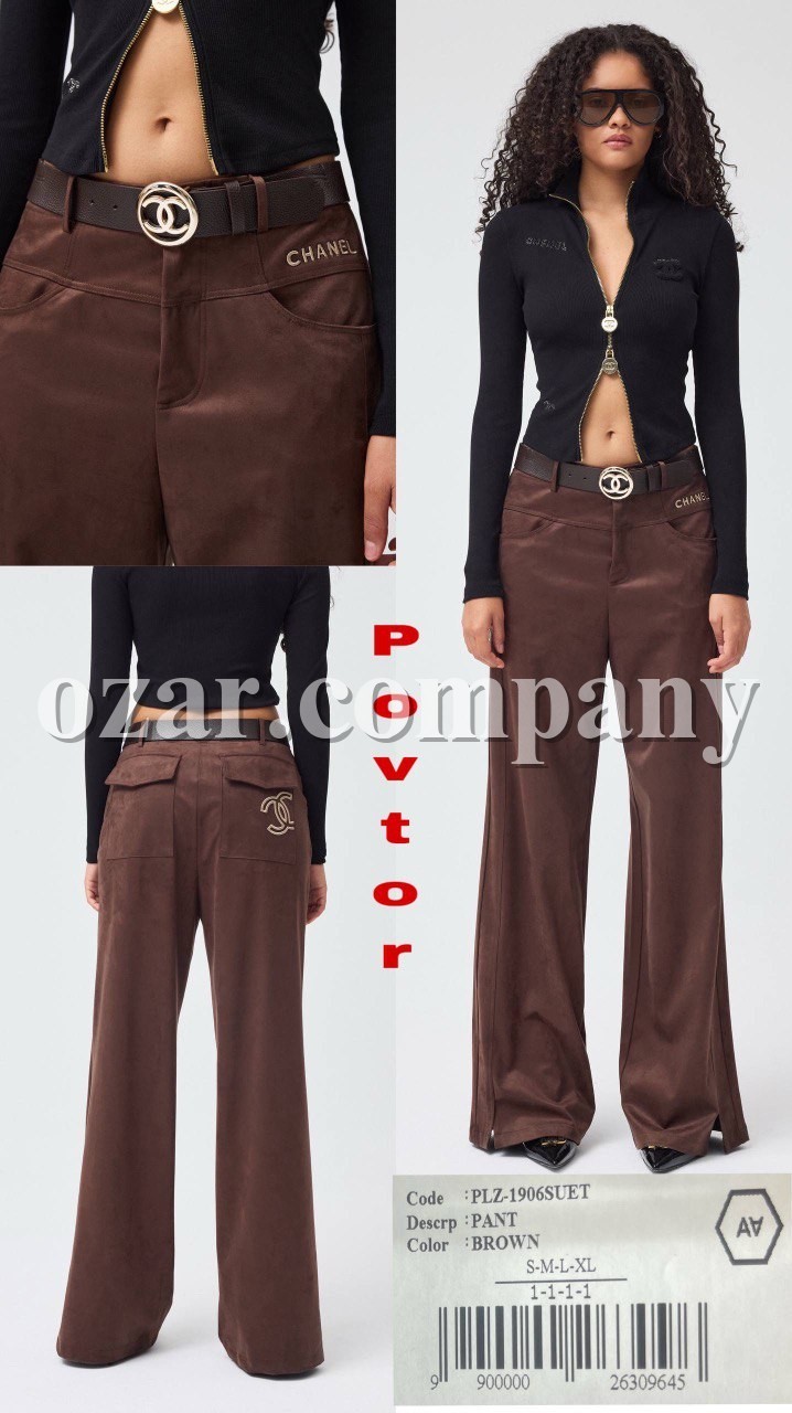 Женские Брюки A.M.N.