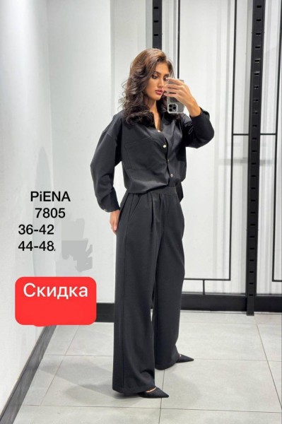 Женский Костюм Piena (Большие размеры)