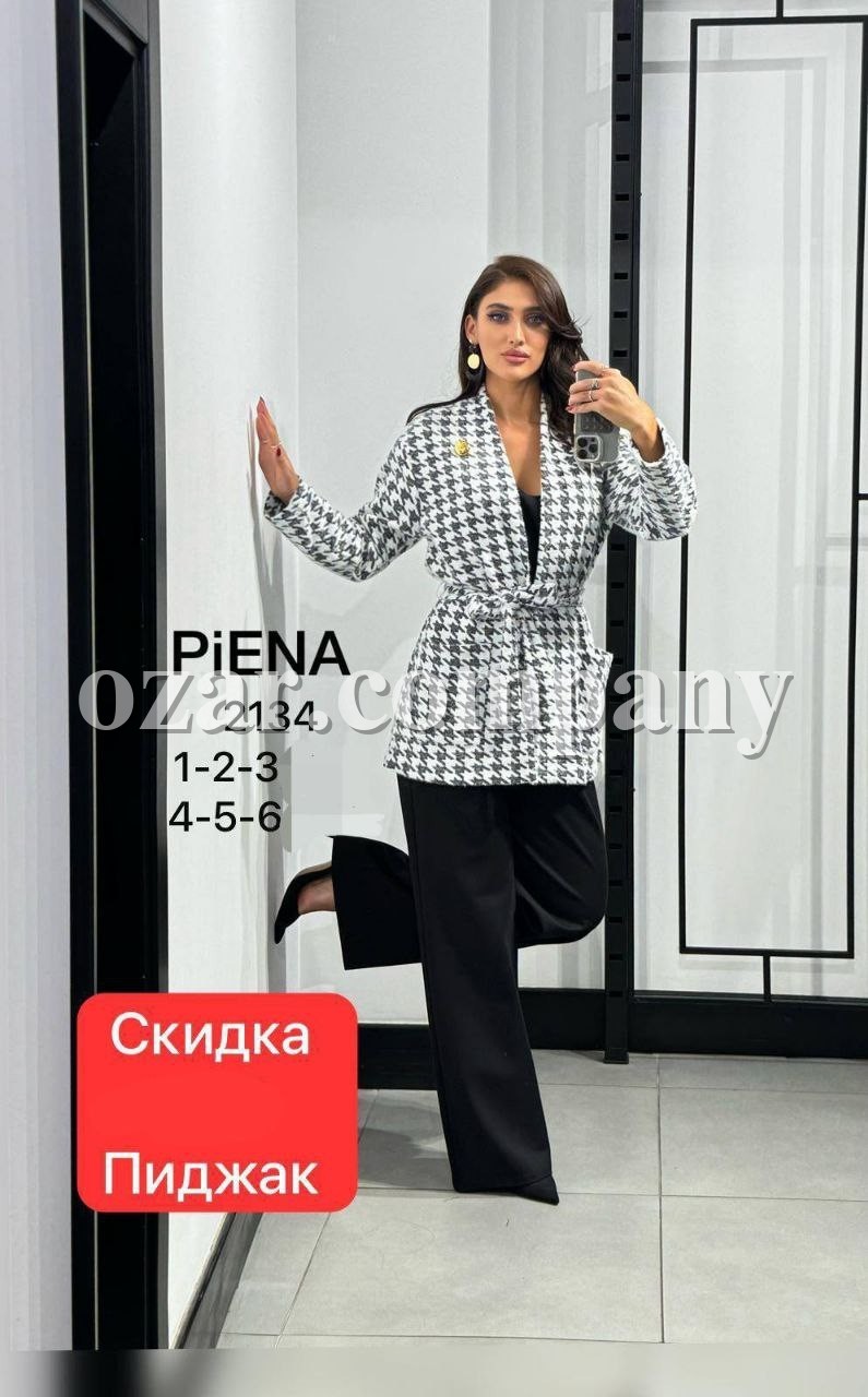 Женский Пиджак Piena (Большие размеры)