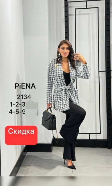 Женский Пиджак Piena (Большие размеры)