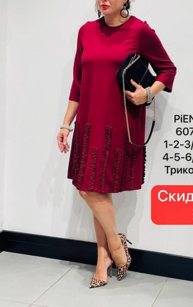 Женское Трикотажное Платье Piena (Большие размеры)