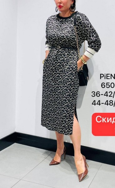 Женское Платье Piena (Большие размеры)