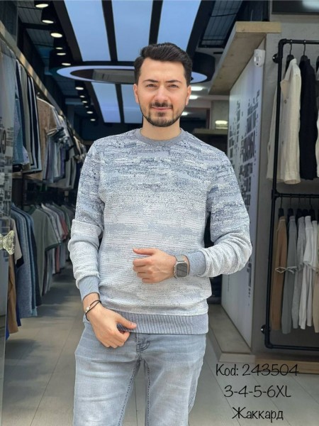 Мужской Джемпер Vip Stendo (Большие размеры)