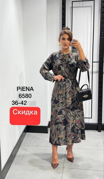 Женское Платье Piena (Большие размеры)