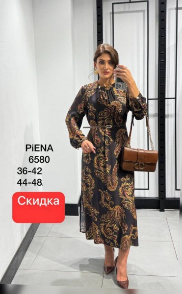 Женское Платье Piena (Большие размеры)