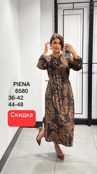 Женское Платье Piena (Большие размеры)