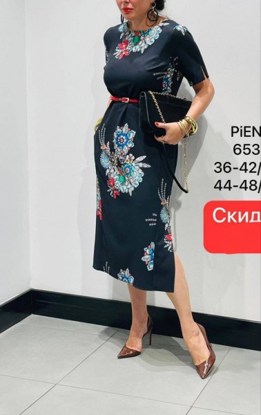 Женское Платье Piena (Большие размеры)