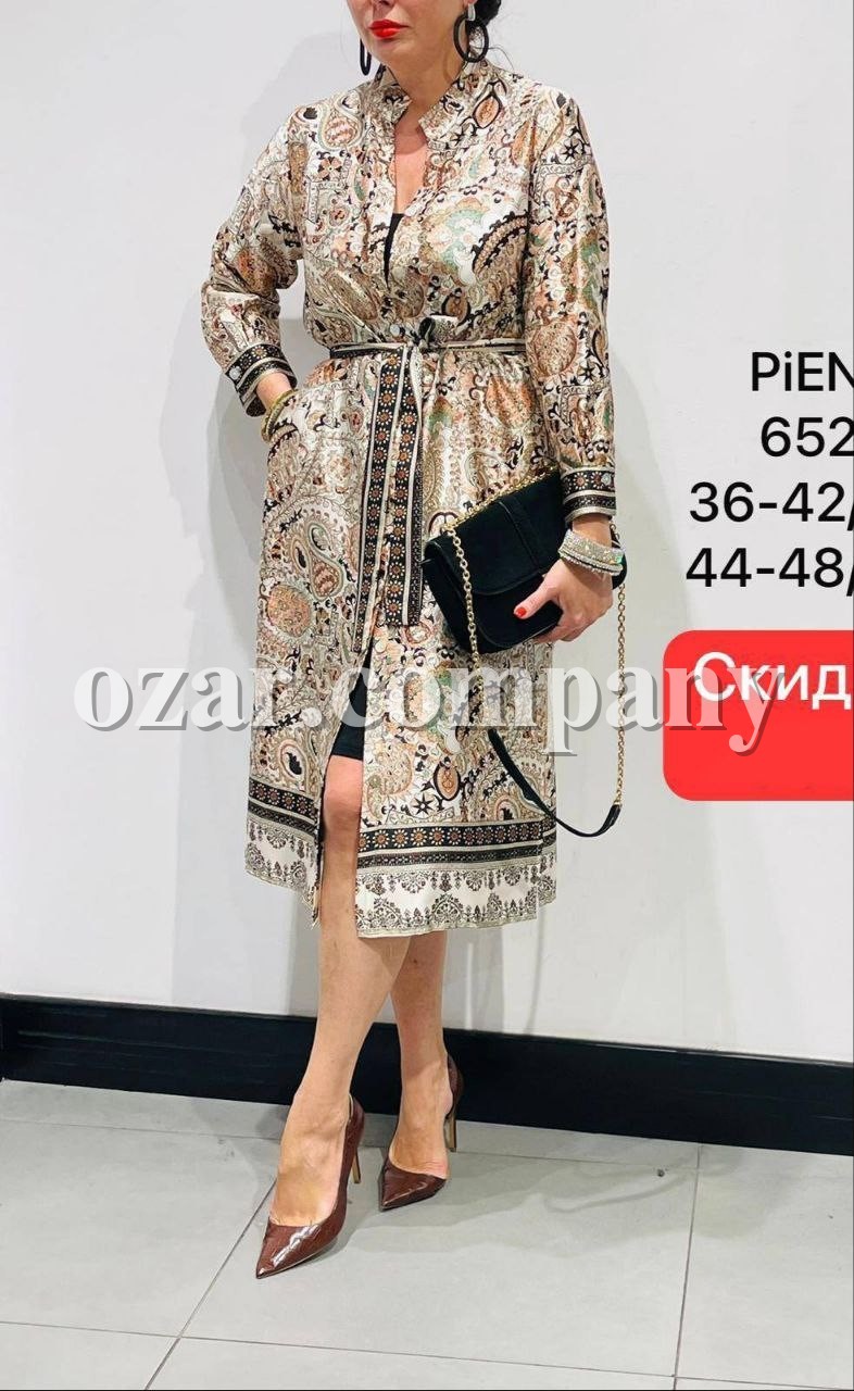 Женское Платье Piena (Большие размеры)