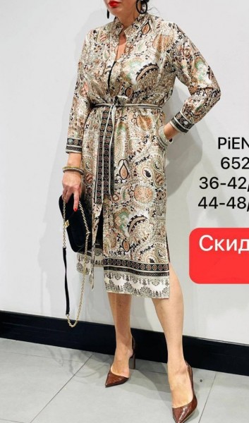Женское Платье Piena (Большие размеры)