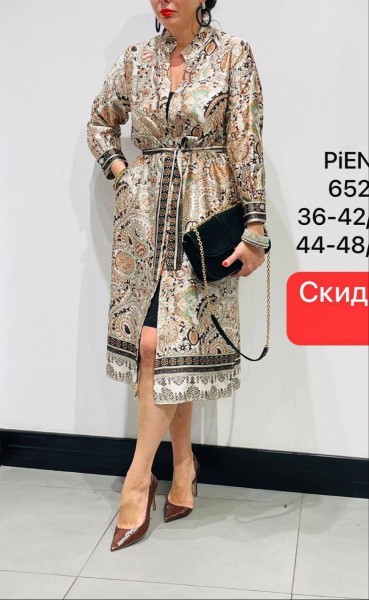 Женское Платье Piena (Большие размеры)