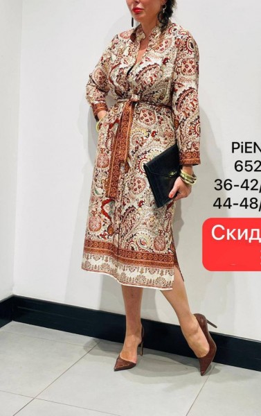 Женское Платье Piena (Большие размеры)