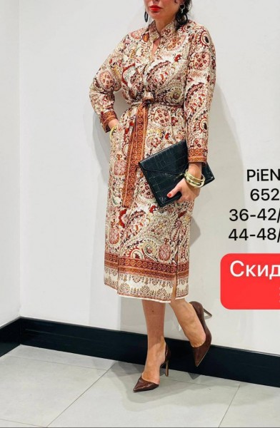 Женское Платье Piena (Большие размеры)